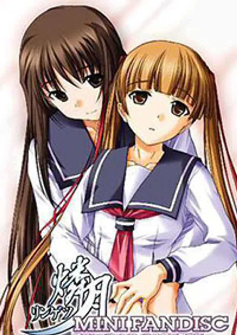 sex hay nhat,phim sex gái xinh show hàng,sex bé tom Shin ringetsu 2